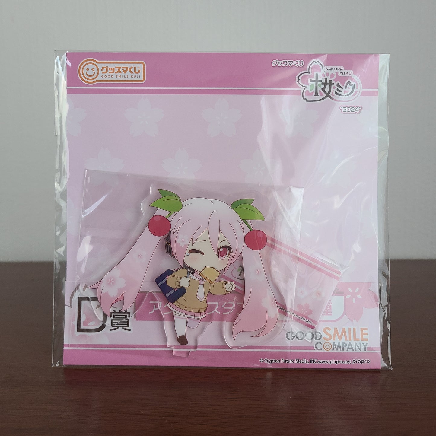 Stand acrilico Sakura Miku