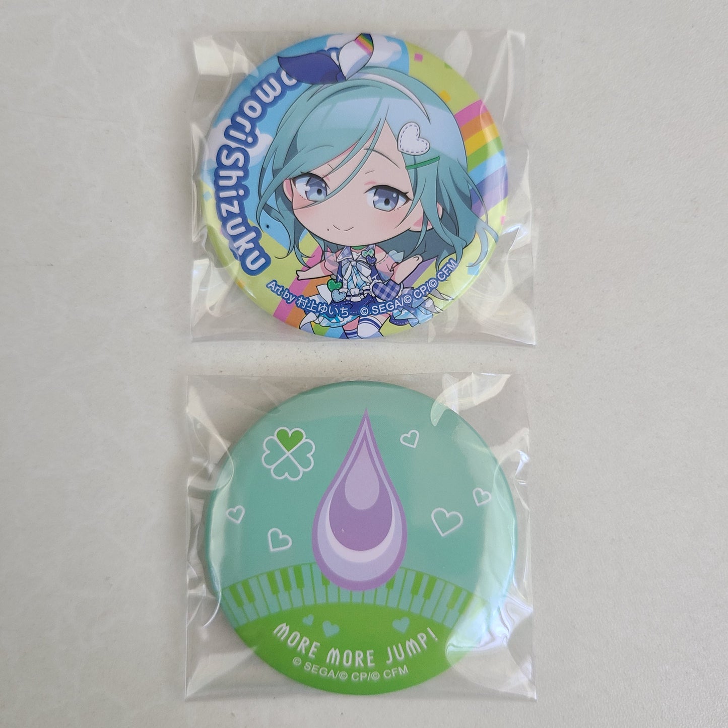 Set de chapitas Shizuku Hinomori