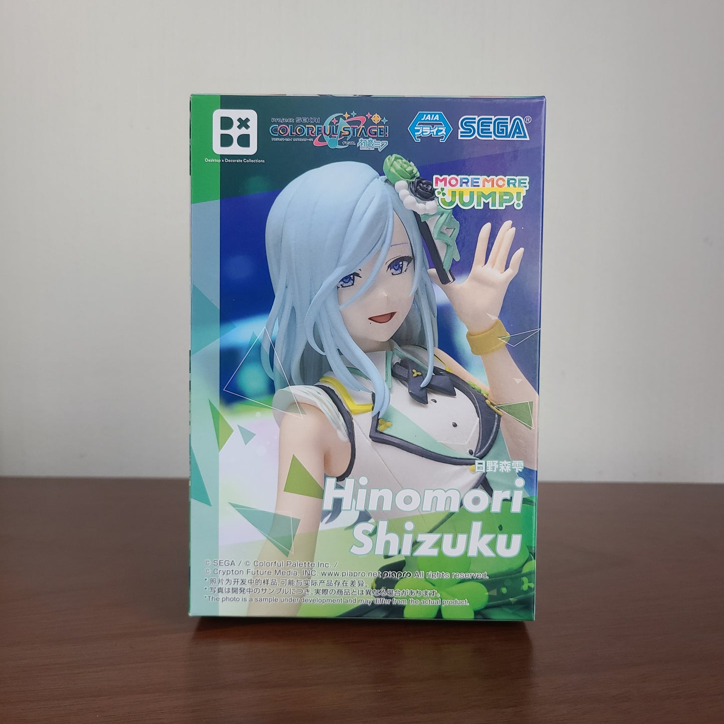 SHIZUKU HINOMORI - DESKTOP X DECORATE COLLECTIONS (SEGA)