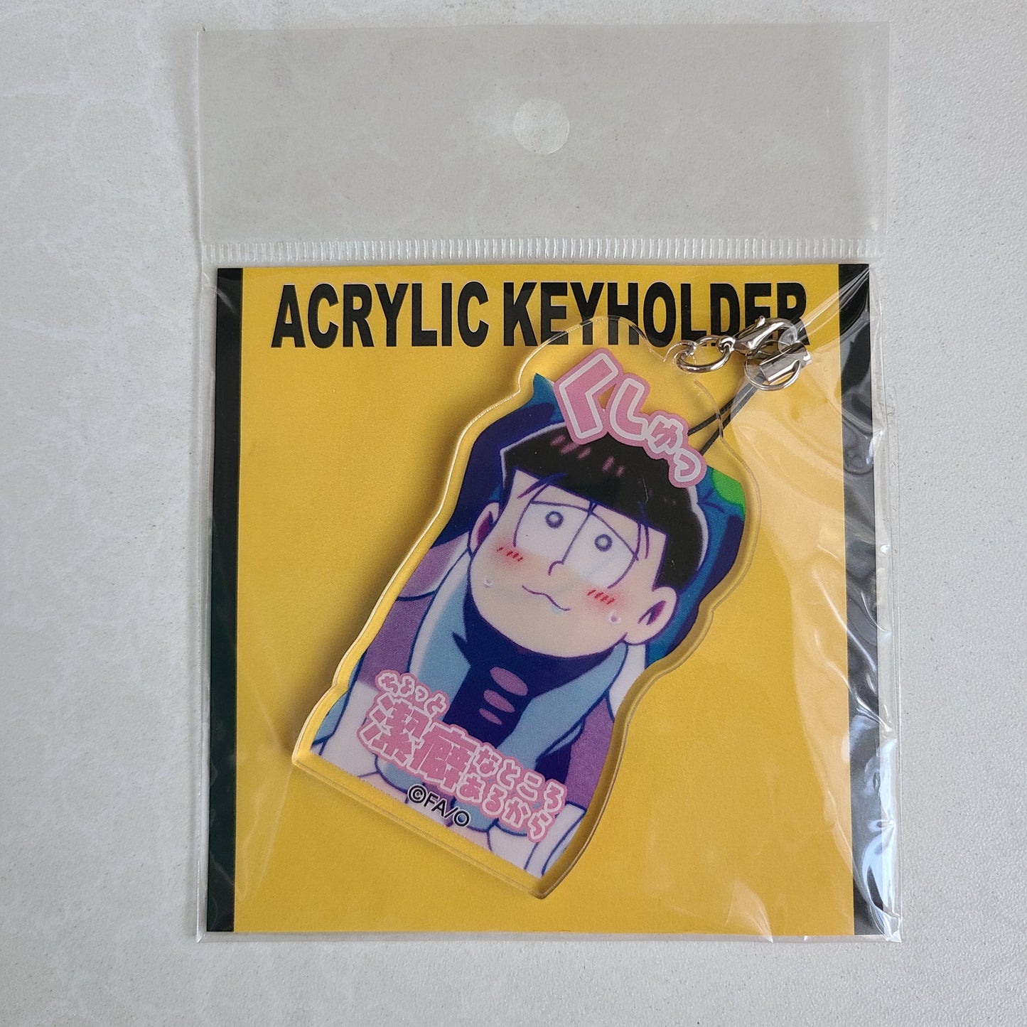 Strap acrilico Todomatsu Matsuno