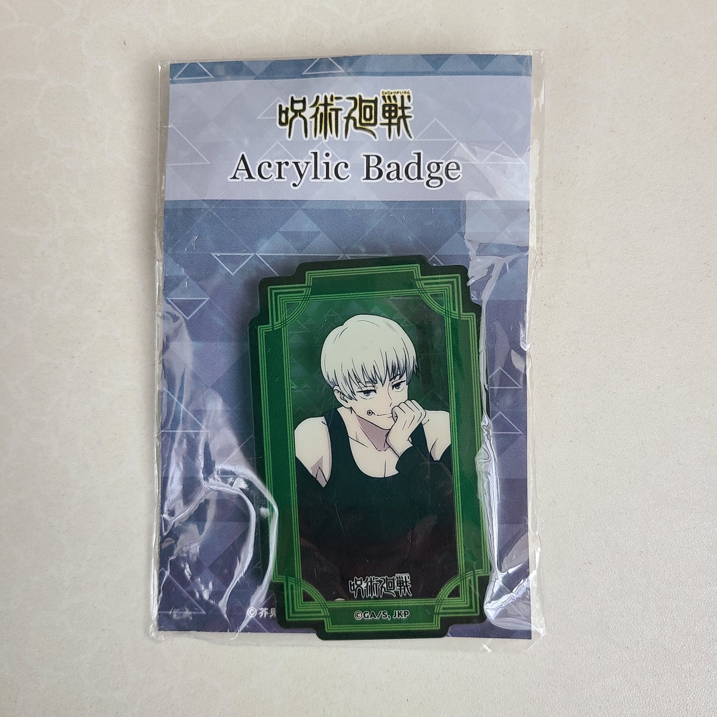 Pin acrílico Toge Inumaki