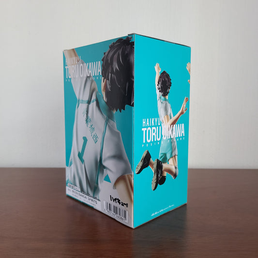 TORU OIKAWA - POSING FIGURE (BANDAI)
