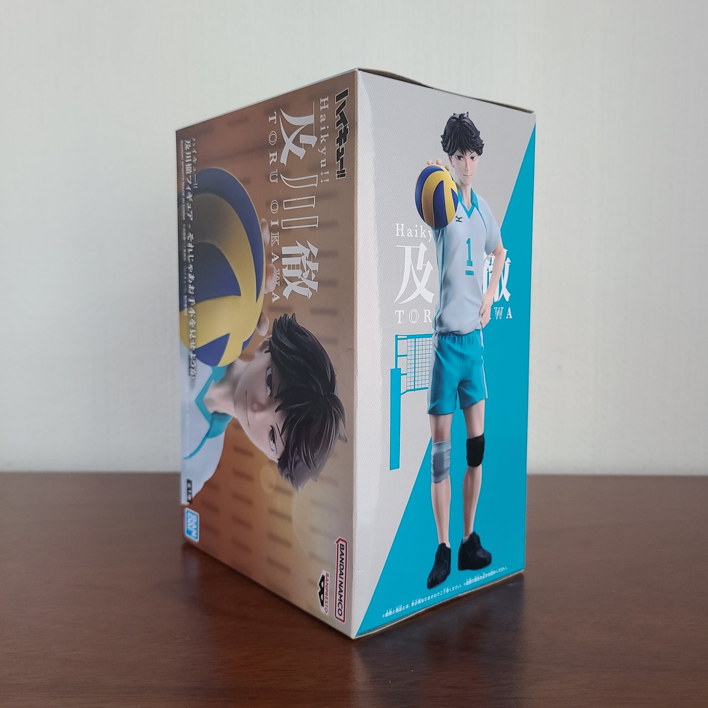 TORU OIKAWA - SOREJAA OTHEHON O MISEYOUKA (BANDAI)