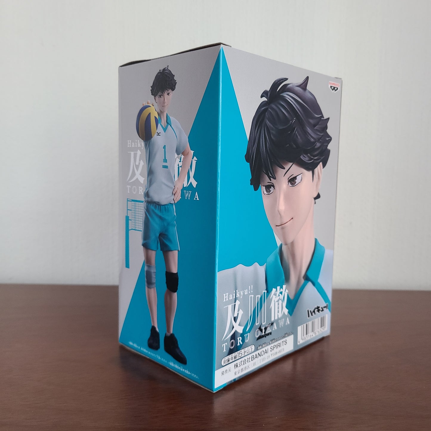 TORU OIKAWA - SOREJAA OTHEHON O MISEYOUKA (BANDAI)