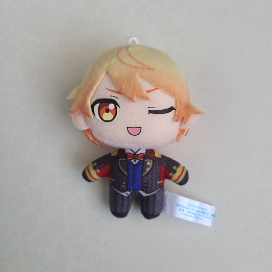 Peluche Tsukasa Tenma Ichiban Kuji