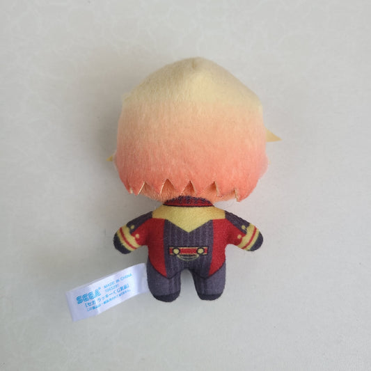 Peluche Tsukasa Tenma Ichiban Kuji