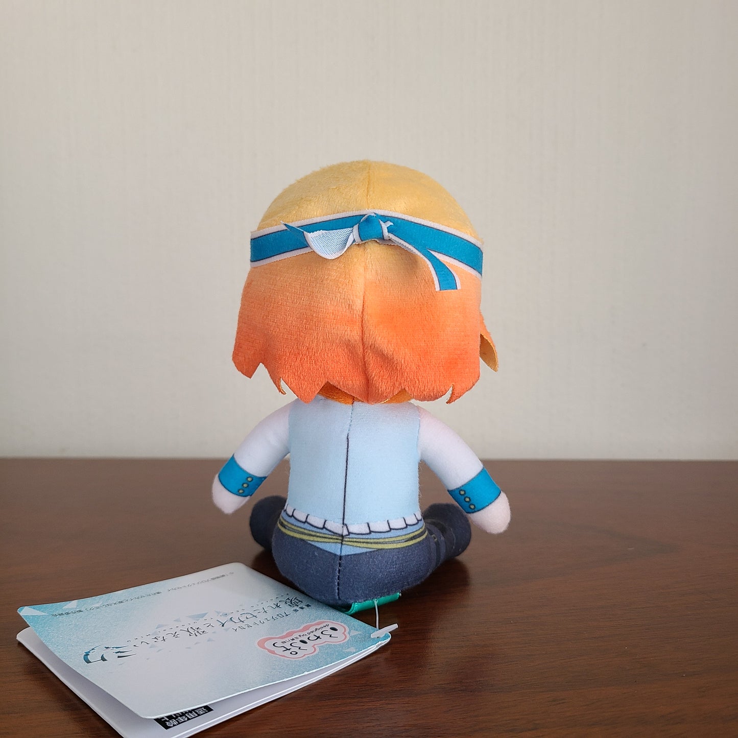Peluche Tsukasa Tenma Fuwa Fuwa