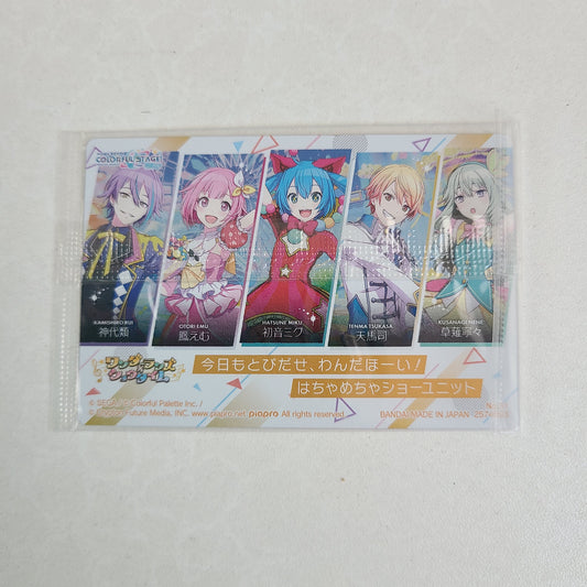 Tarjeta Wonderlands x Showtime