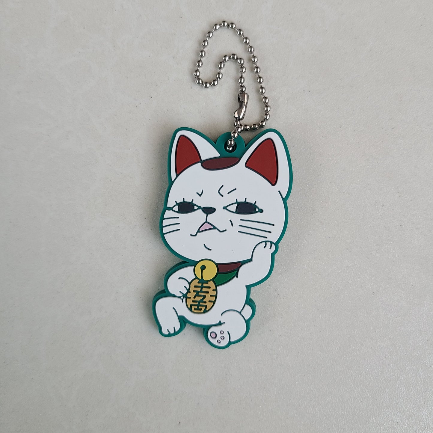 Ballchain de goma Turbo Abuela (forma gatito)