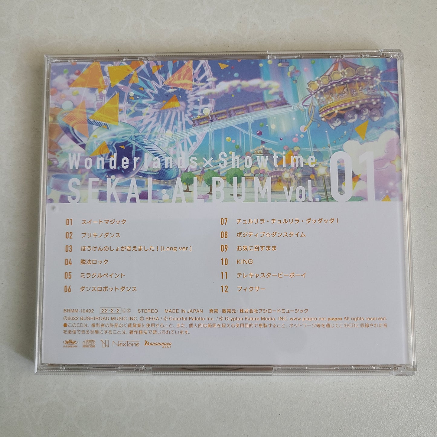 WONDERLANDS X SHOWTIME Sekai Album Vol.1 - Edición Regular
