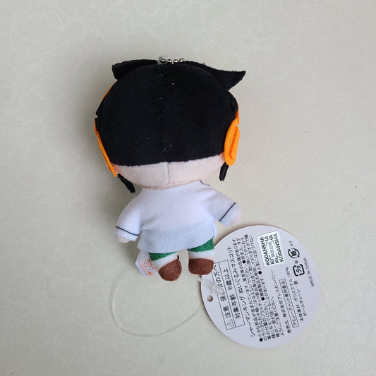 Peluche Yoh Asakura