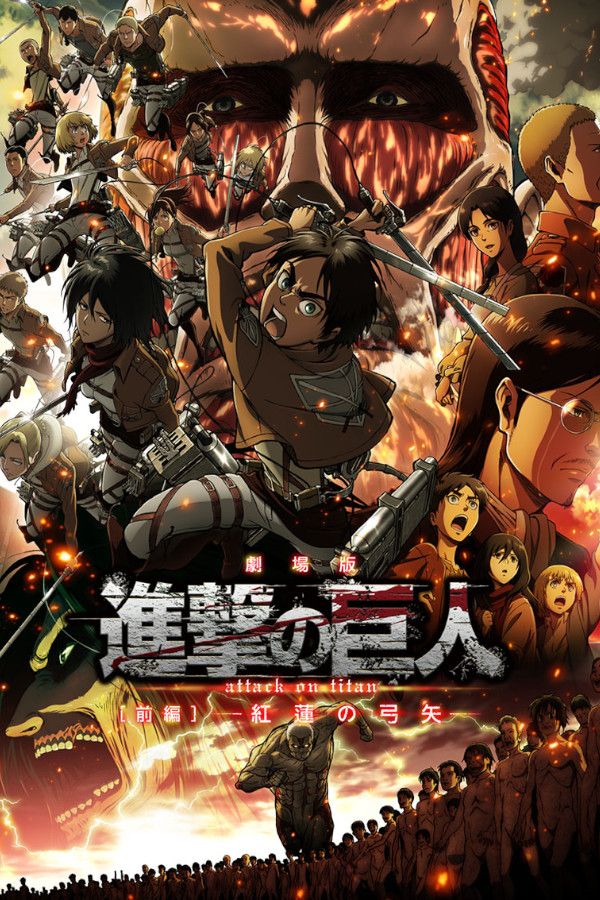 Attack on Titan