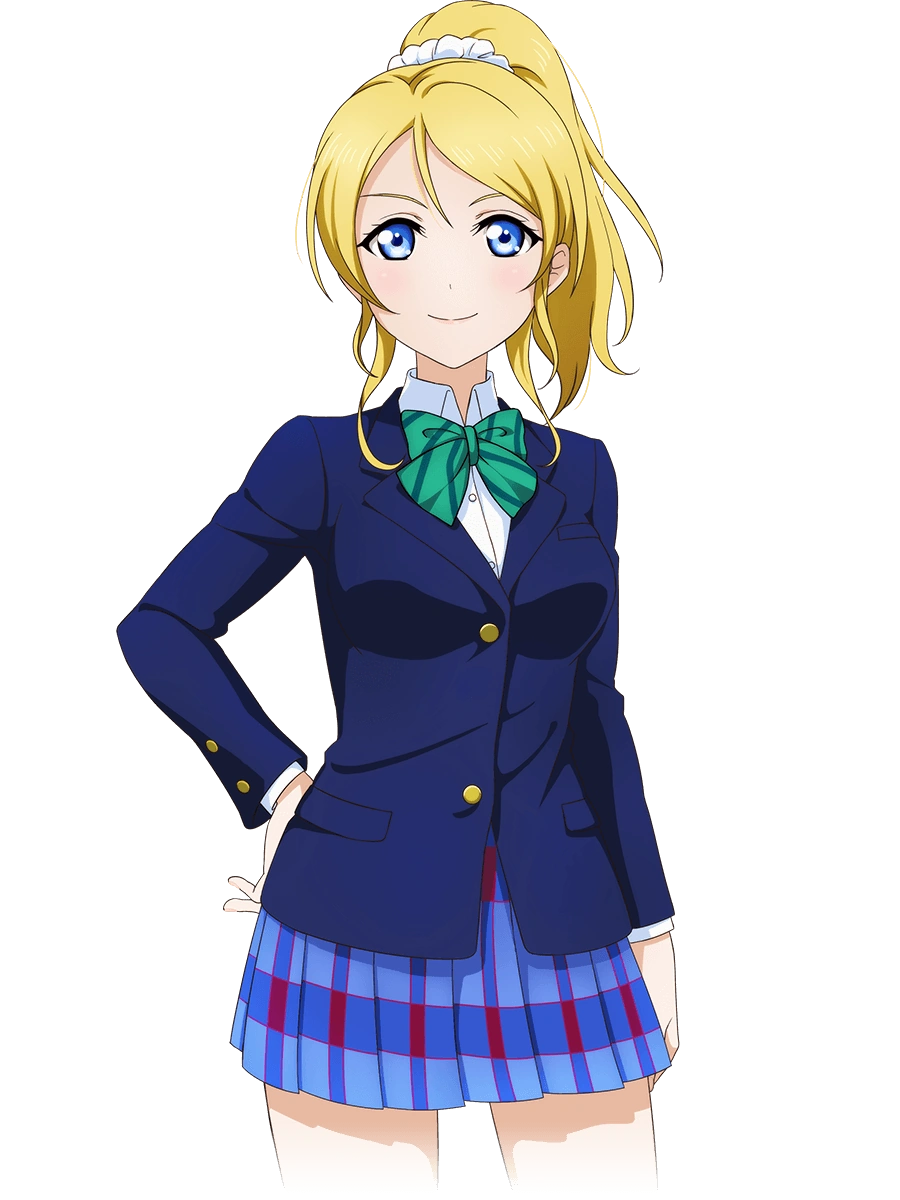 Eli Ayase