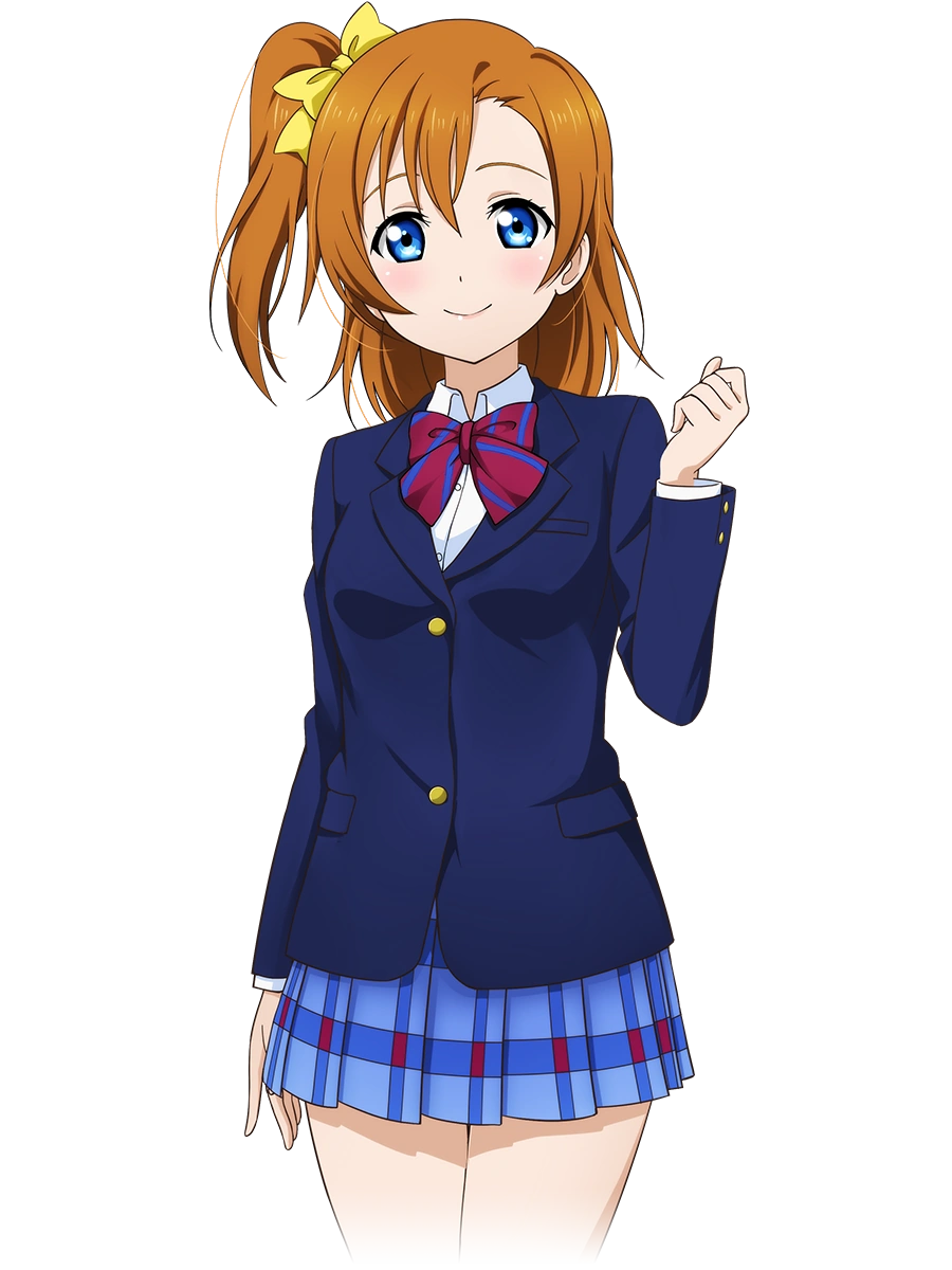 Honoka Kousaka