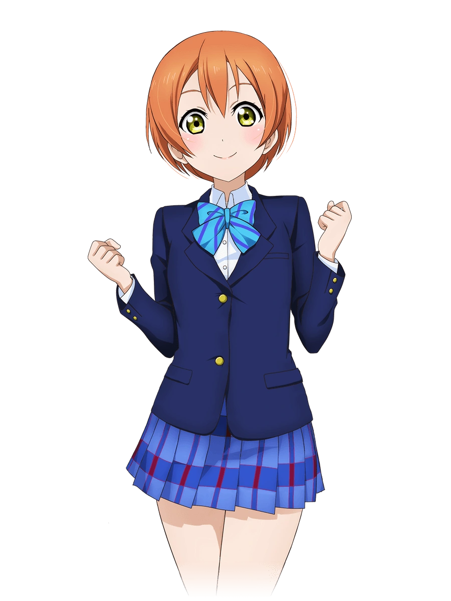 Rin Hoshizora