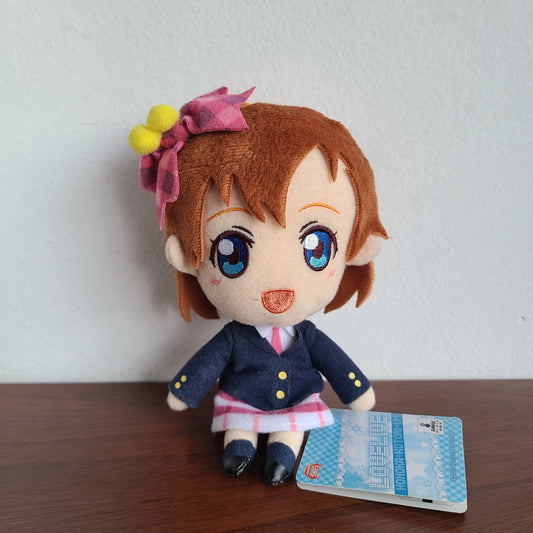 Peluche Honoka Kousaka Furyu