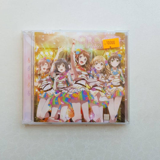 POPPIN PARTY Single "CiRCLING"