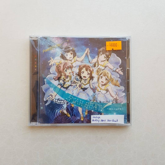 POPPIN PARTY Single  "STAR BEAT! ~Hoshi no Kodou~" Edición Limitada