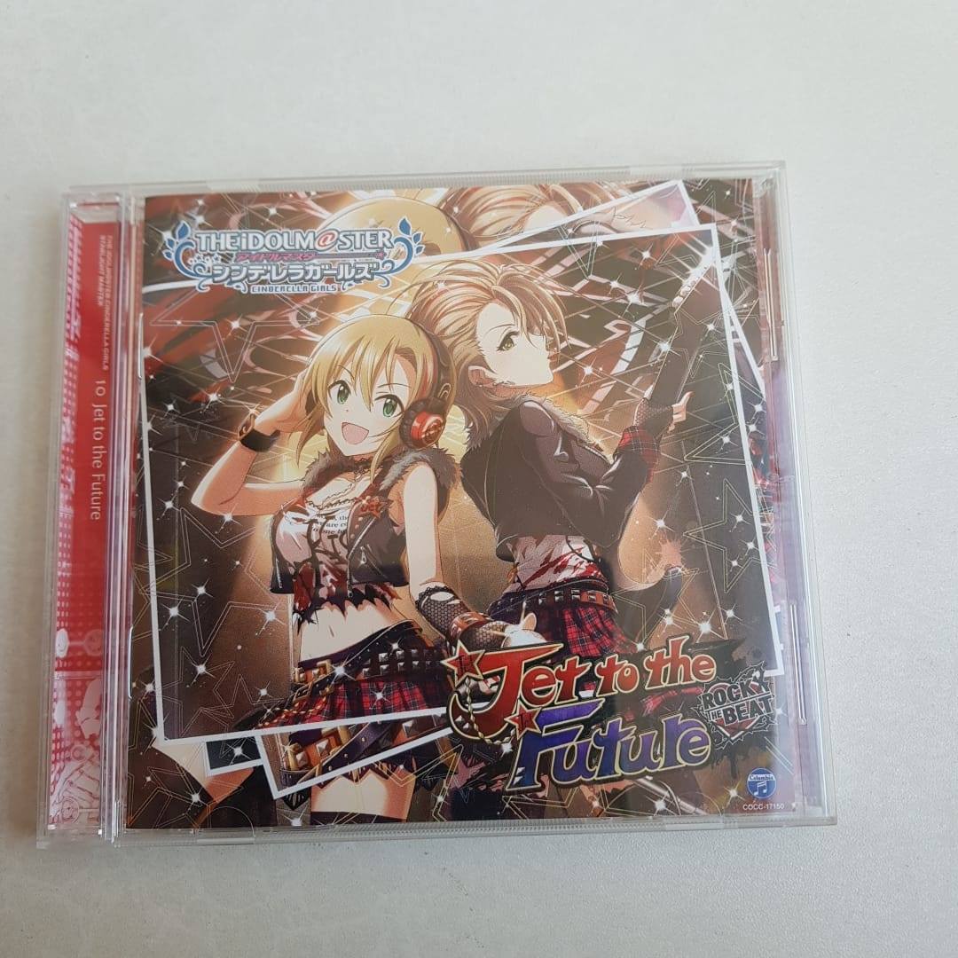 Jet to the Future THE IDOLM@STER CINDERELLA GIRLS STARLIGHT MASTER 10