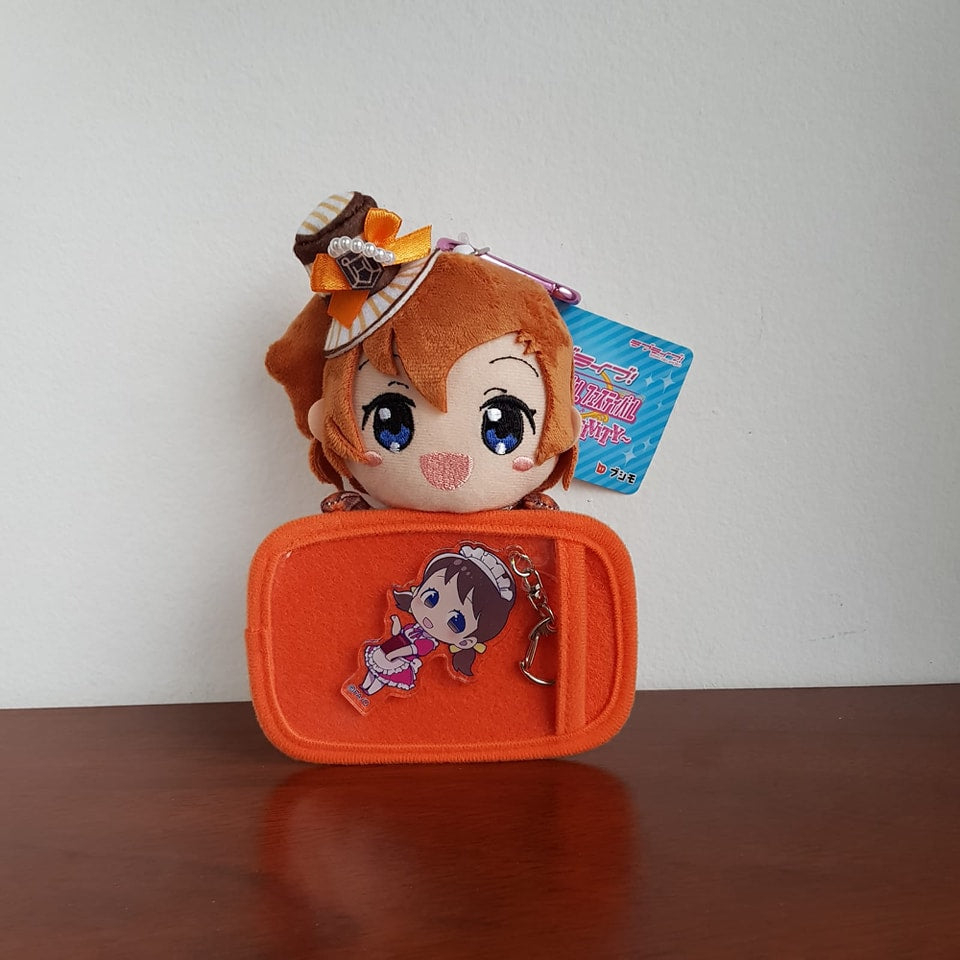 Peluche Honoka Kousaka