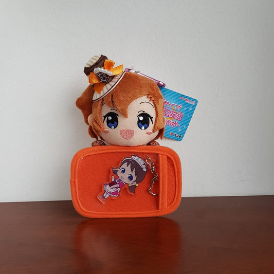 Peluche Honoka Kousaka