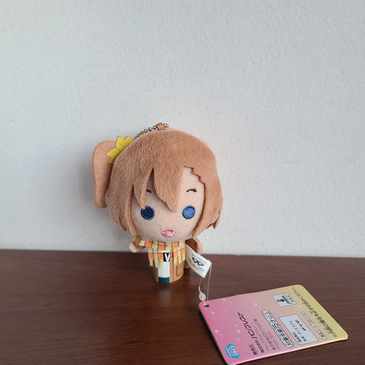 Peluche títere Honoka Kousaka