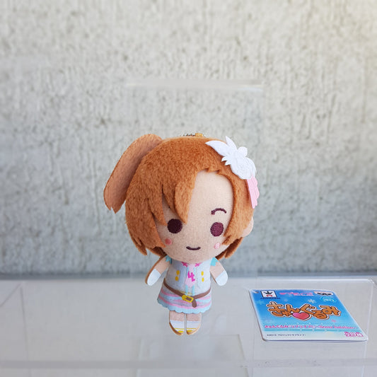 Peluche Honoka Kousaka