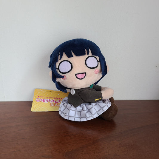 Peluche Karin Asaka Clip On
