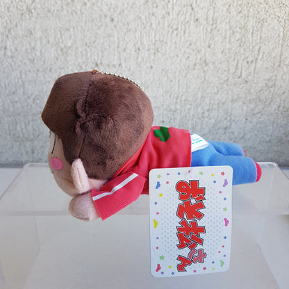 Nesoberi Osomatsu Matsuno