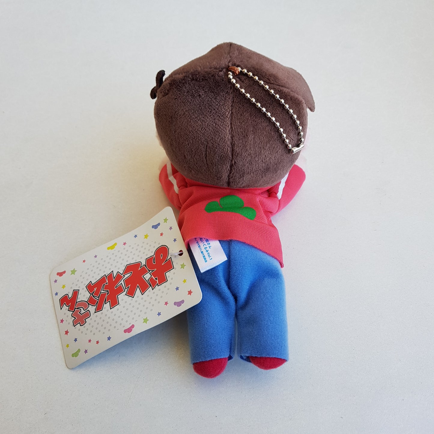 Nesoberi Osomatsu Matsuno