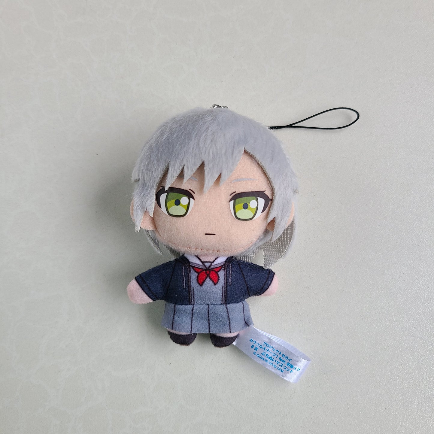 Peluche Shiho Hinomori Ichiban Kuji