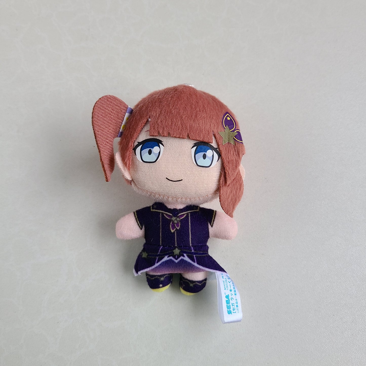 Peluche Honami Mochizuki Ichiban Kuji