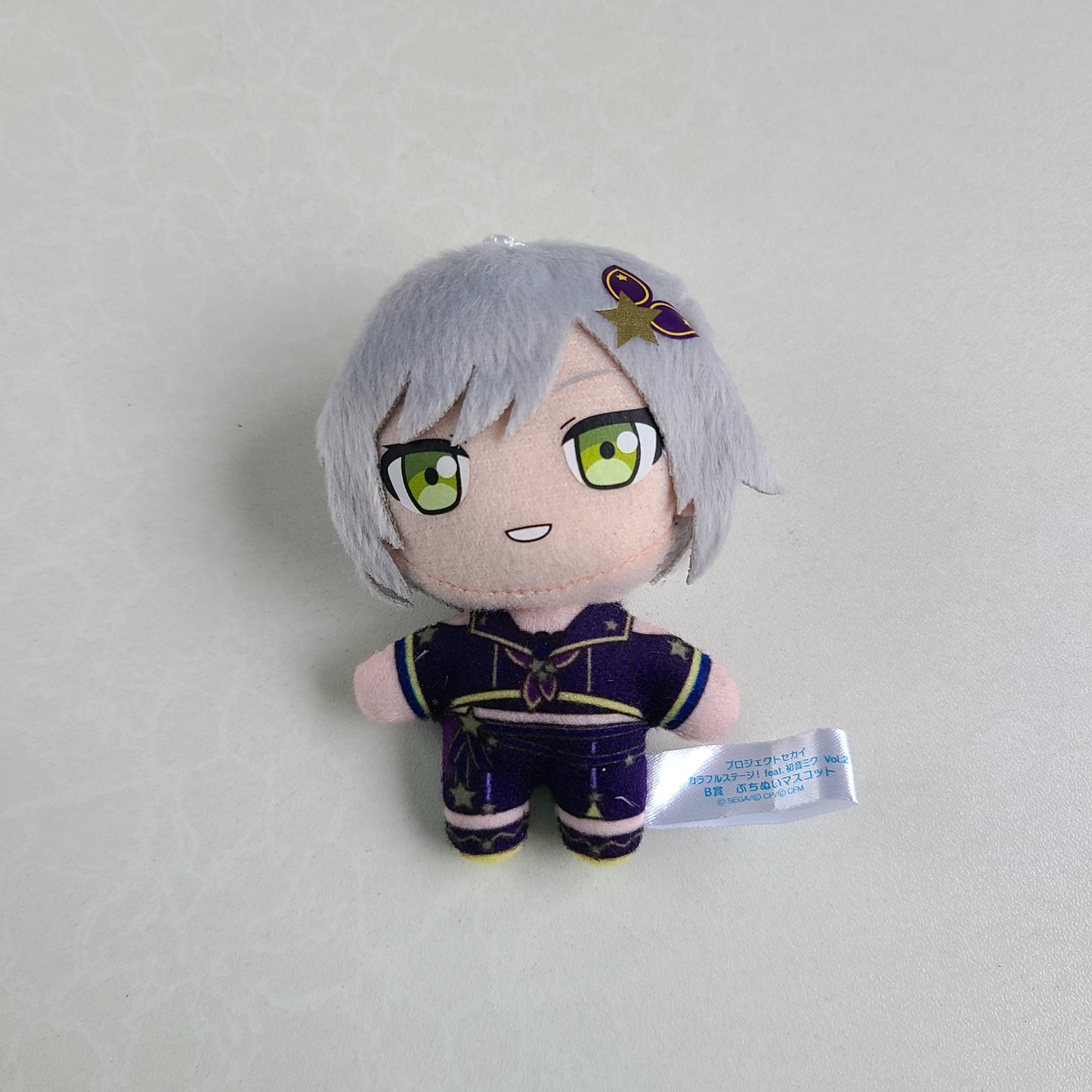 Peluche Shiho Hinomori Ichiban Kuji