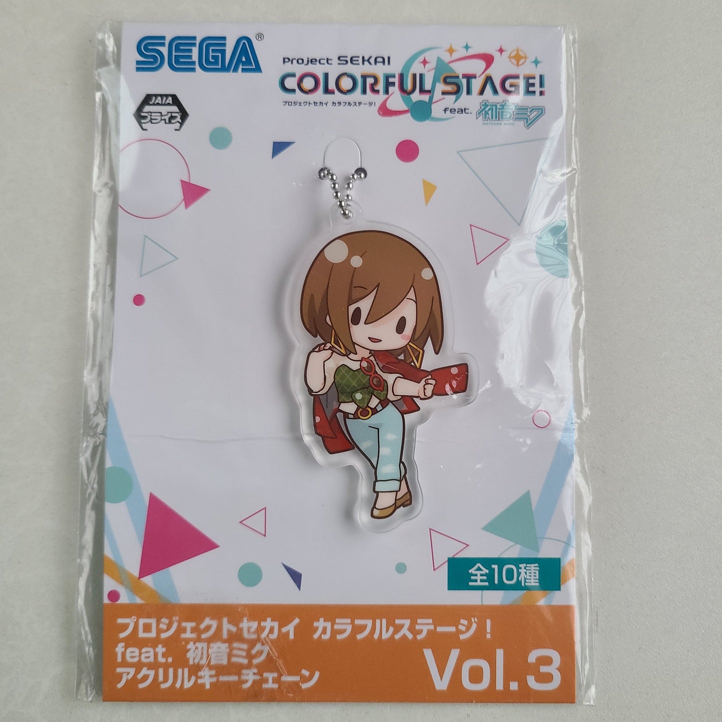 Ballchain acrílico MEIKO street sekai