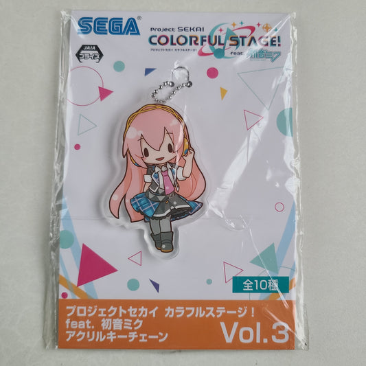 Ballchain acrílico Luka Megurine