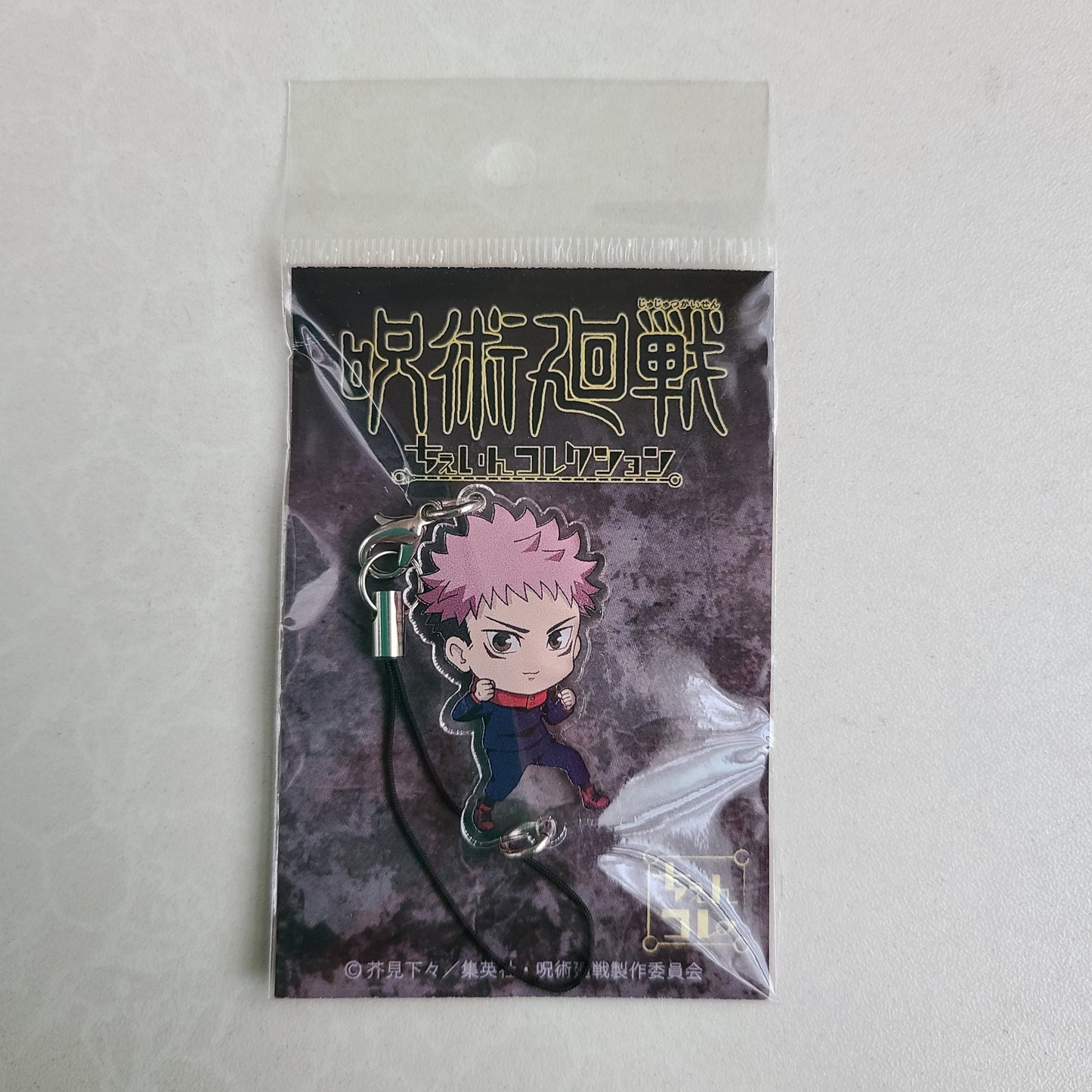 Strap acrílico Yuuji Itadori