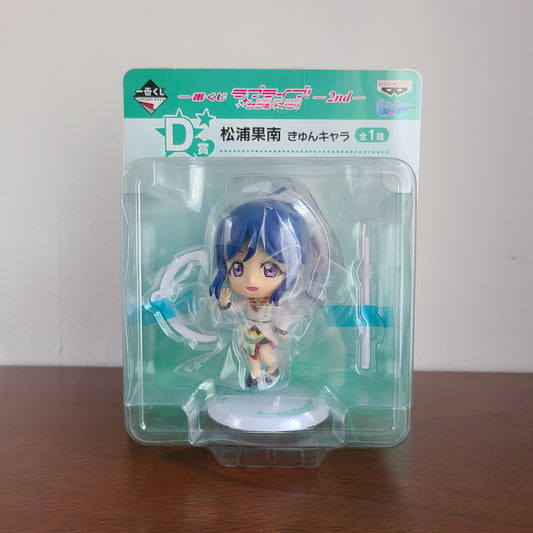 KANAN MATSUURA KYUN CHARA (BANPRESTO)