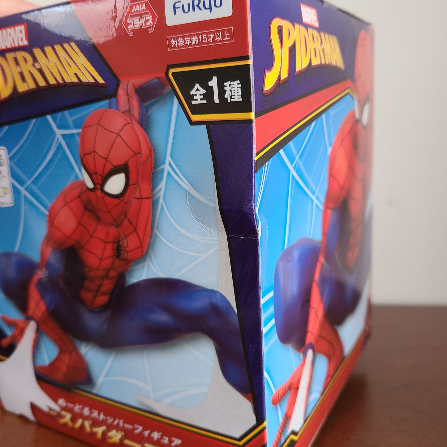 SPIDER-MAN NOODLE STOPPER (FURYU)