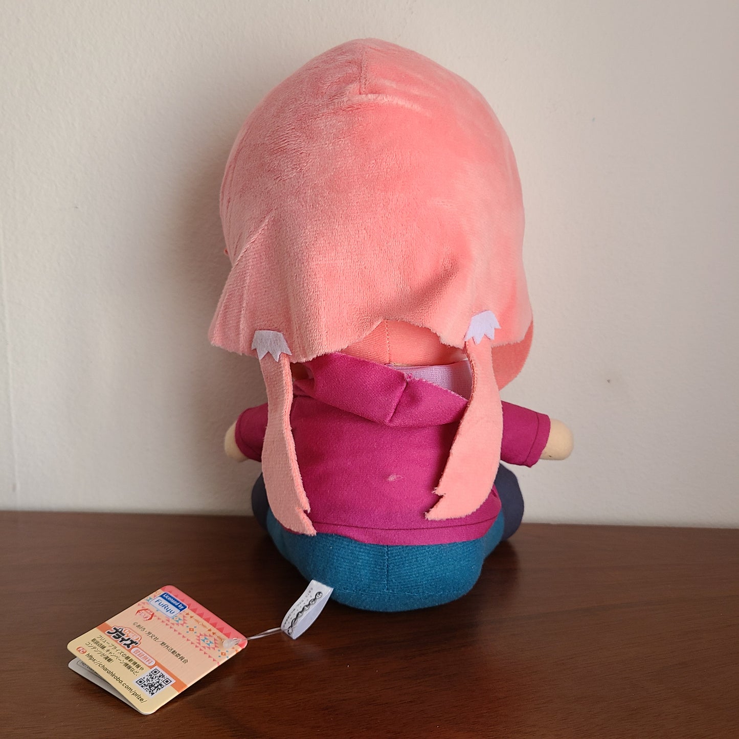 Peluche Nadeshiko Kagamihara