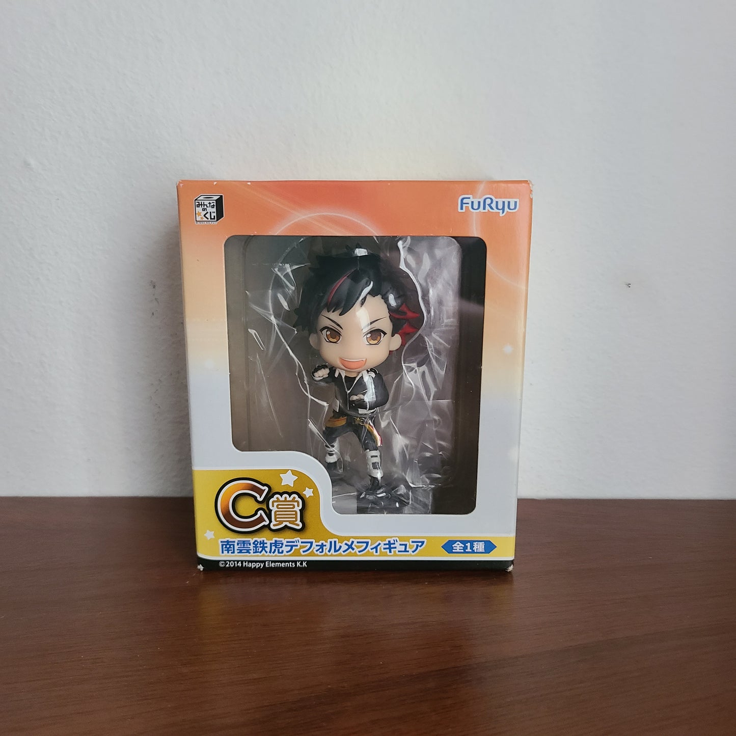 TETORA NEGUMO ICHIBAN KUJI (FURYU)