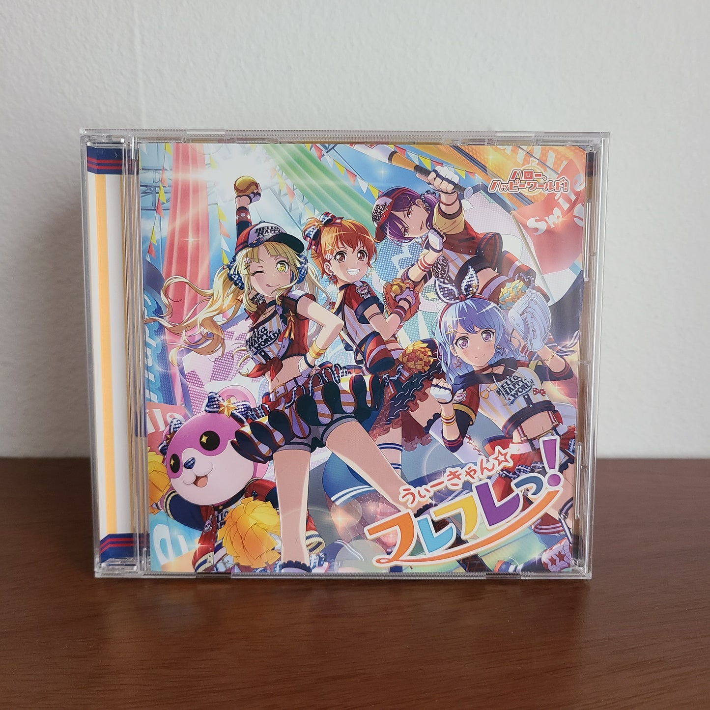 HELLO HAPPY WORLD Single "We Can ☆ Hooray Hooray!"