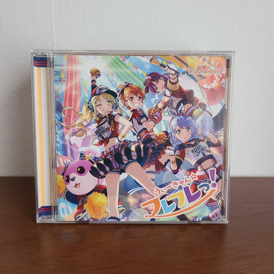 HELLO HAPPY WORLD Single "We Can ☆ Hooray Hooray!"