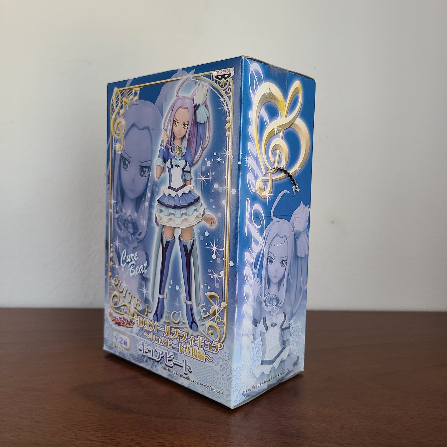 CURE BEAT DX (BANPRESTO)