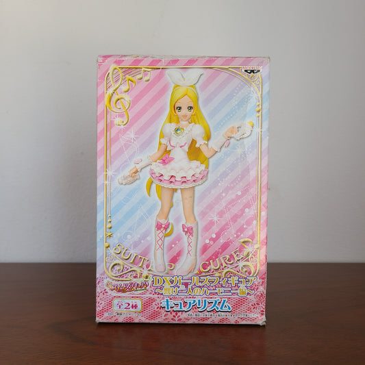 CURE RHYTHM DX (BANPRESTO)