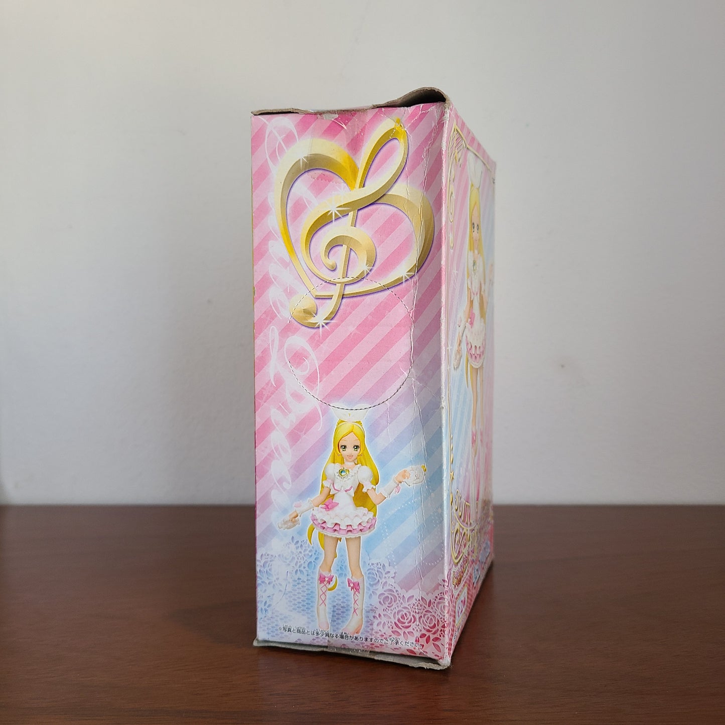 CURE RHYTHM DX (BANPRESTO)