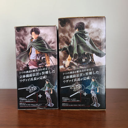 LEVI MASTER STARS PIECE + EQUIPO DE MANIOBRAS (BANPRESTO)