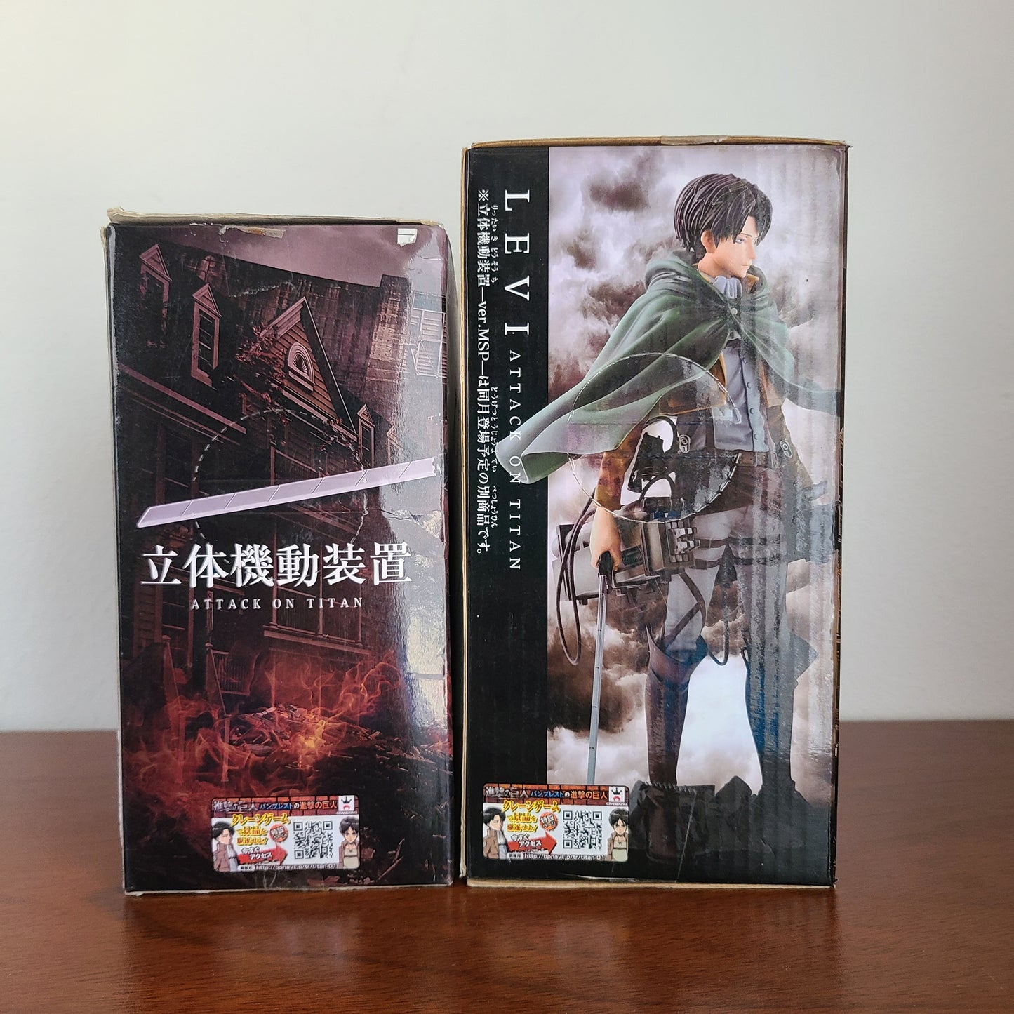 LEVI MASTER STARS PIECE + EQUIPO DE MANIOBRAS (BANPRESTO)