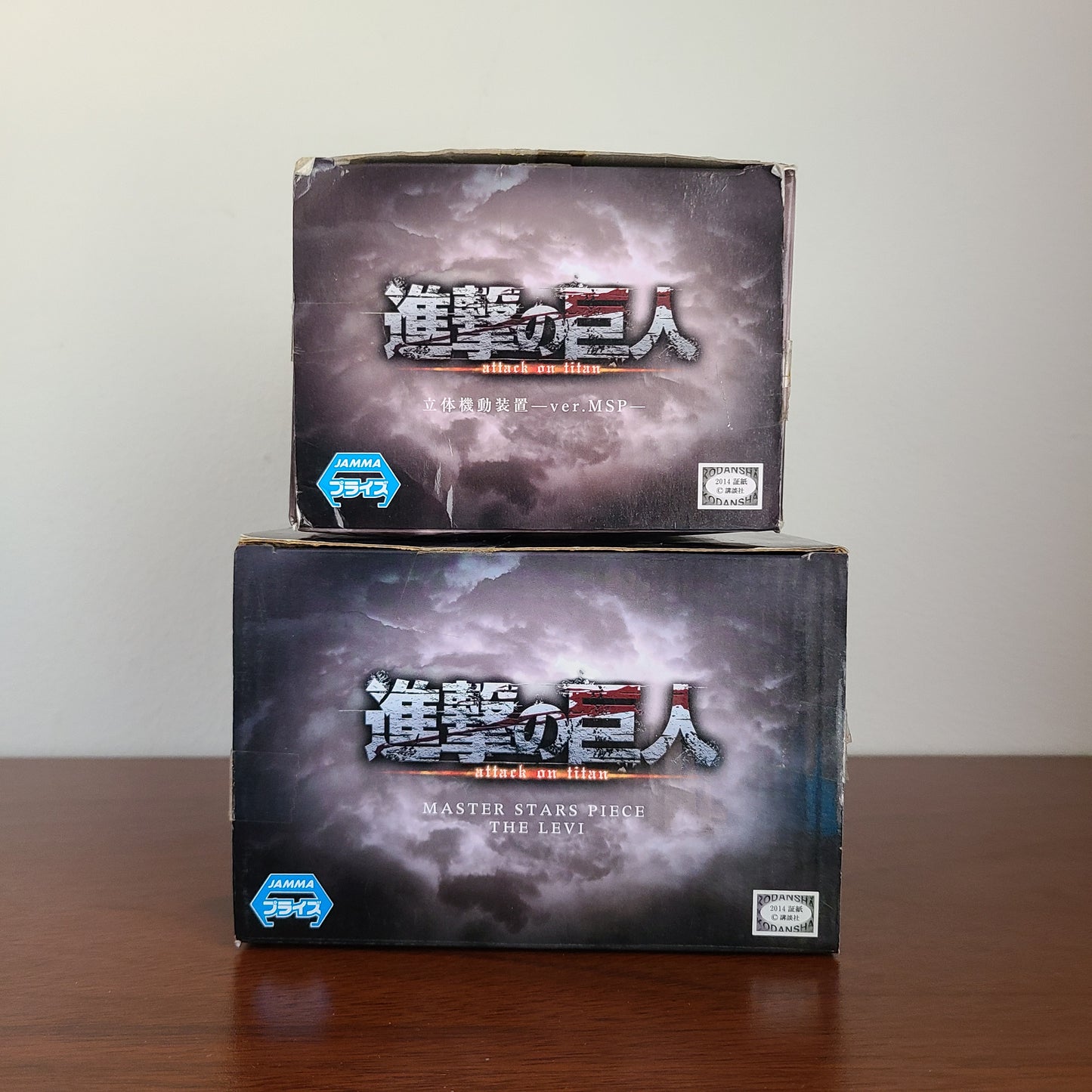 LEVI MASTER STARS PIECE + EQUIPO DE MANIOBRAS (BANPRESTO)
