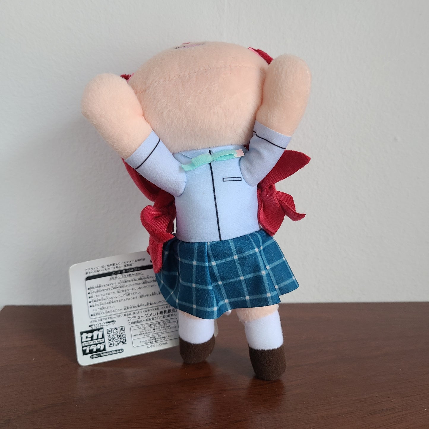 Nesoberi Emma Verde