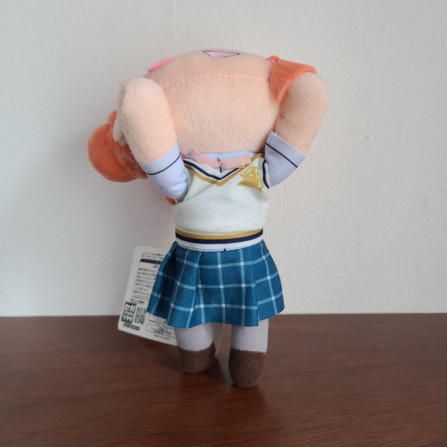 Nesoberi Ayumu Uehara